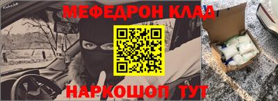 гидропоника Беслан