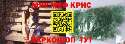 дурь Берёзовский