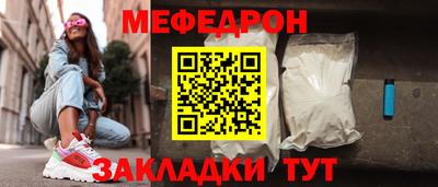 дурь Берёзовский