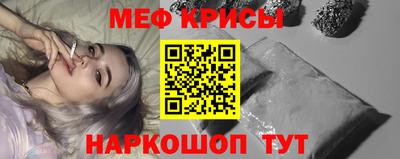 дурь Берёзовский