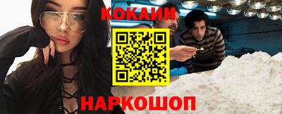 дурь Берёзовский
