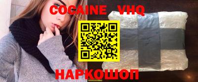 гидропоника Беслан
