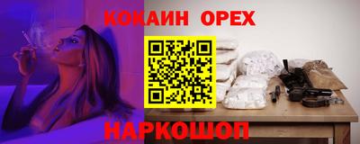 дурь Берёзовский