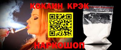 гидропоника Беслан