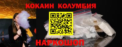 дурь Берёзовский