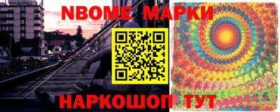 дурь Берёзовский