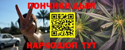 гидропоника Беслан