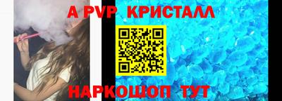 дурь Берёзовский