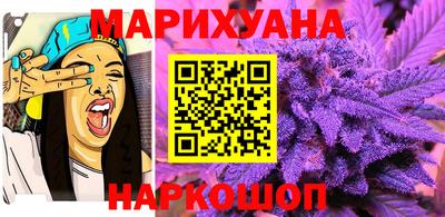 дурь Берёзовский