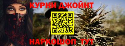 гидропоника Беслан