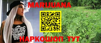 гидропоника Беслан