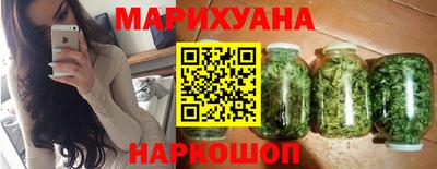гидропоника Беслан