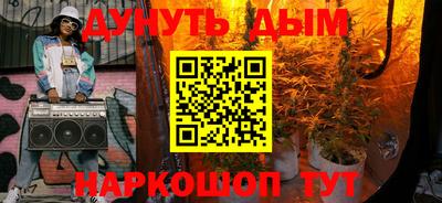 дурь Берёзовский