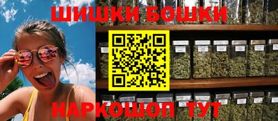 гидропоника Беслан