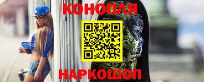 гидропоника Беслан