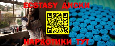 дурь Берёзовский