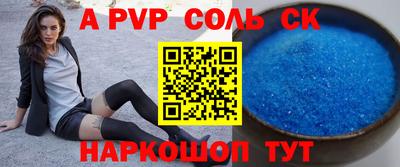 дурь Берёзовский
