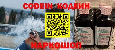 дурь Берёзовский