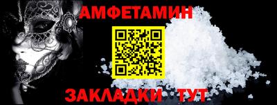 дурь Берёзовский