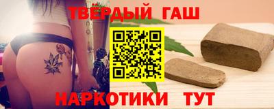 гидропоника Беслан