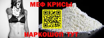 альфа пвп VHQ Тара
