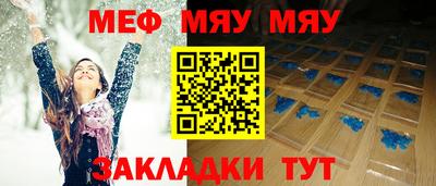 дурь Берёзовский