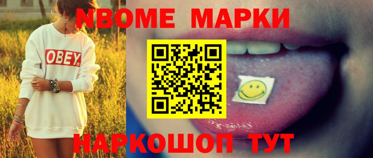 mega рабочий сайт  Вход с VPN  LSD-25 экстази ecstasy  Орехово-Зуево  LSD-25 экстази ecstasy 